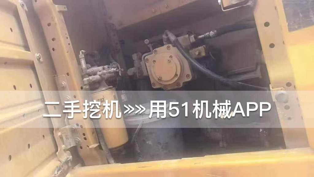 51挖机